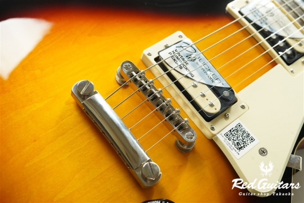 Ltd Ed Les Paul Traditional PRO-II - VS